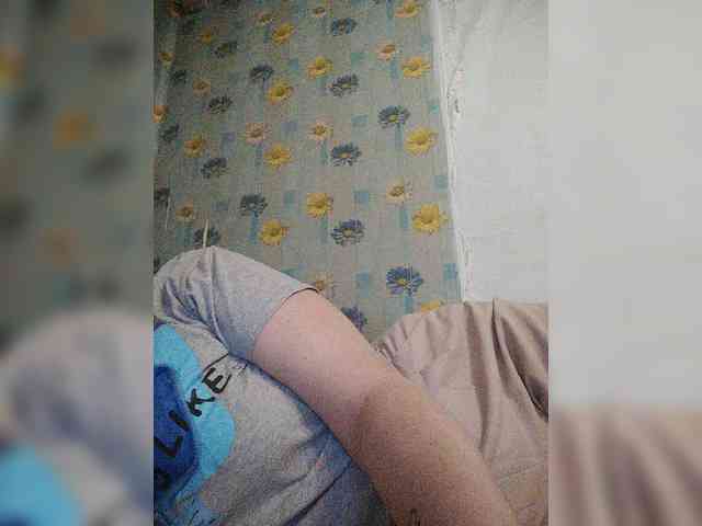 Xo4y-SeXa webcam