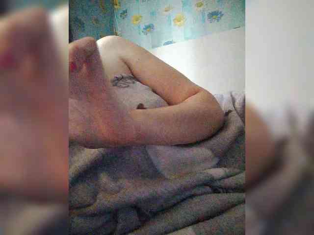Xo4y-SeXa webcam