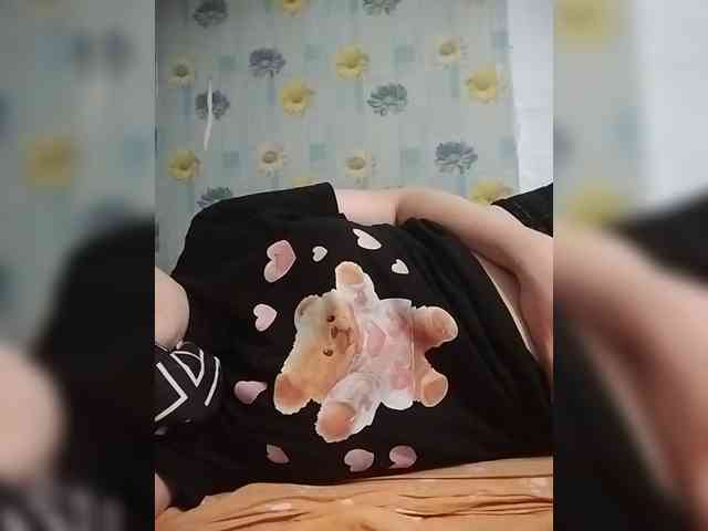 Xo4y-SeXa webcam