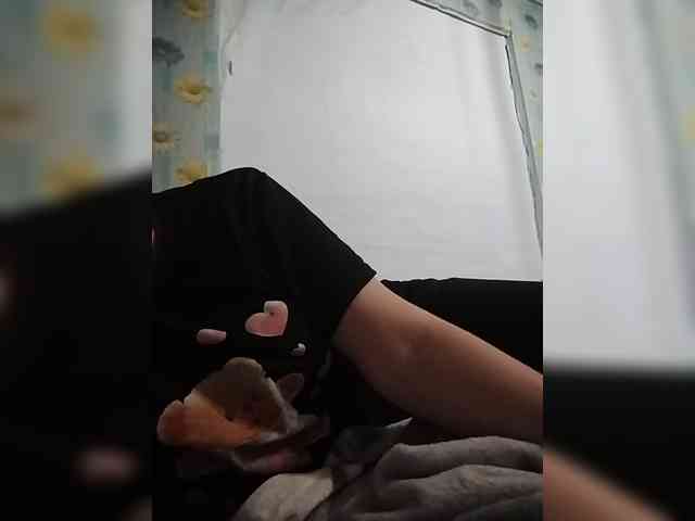 Xo4y-SeXa webcam