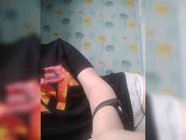 Xo4y-SeXa webcam