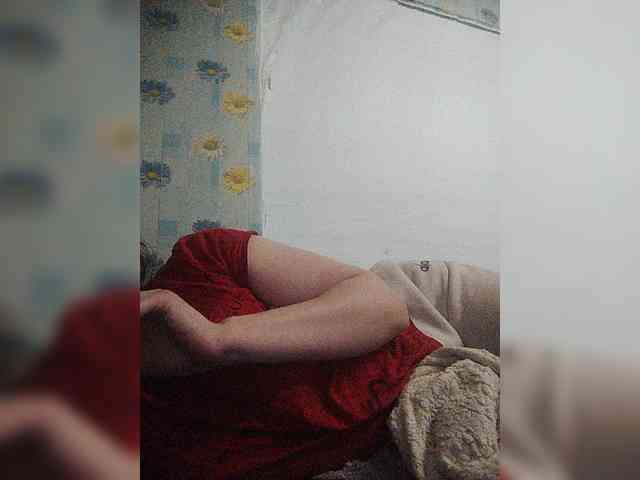 Xo4y-SeXa webcam