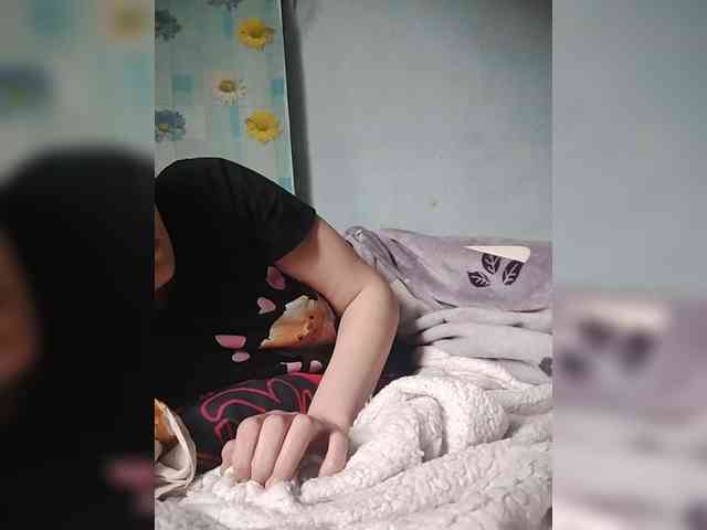 Xo4y-SeXa webcam