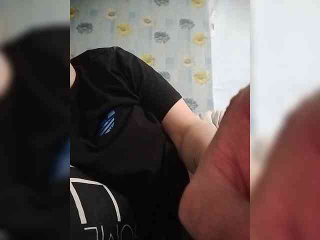 Xo4y-SeXa webcam