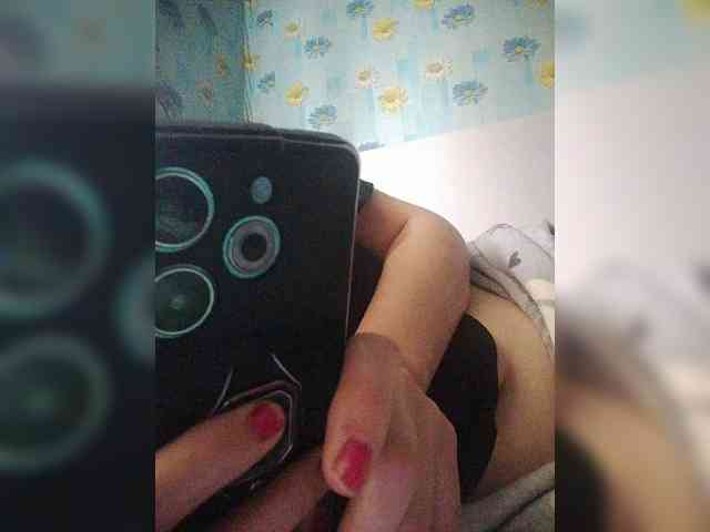 Xo4y-SeXa webcam