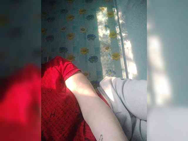 Xo4y-SeXa webcam