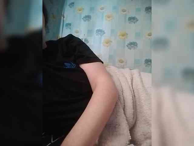 Xo4y-SeXa webcam