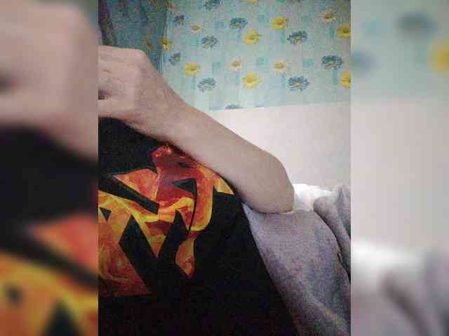 Xo4y-SeXa webcam