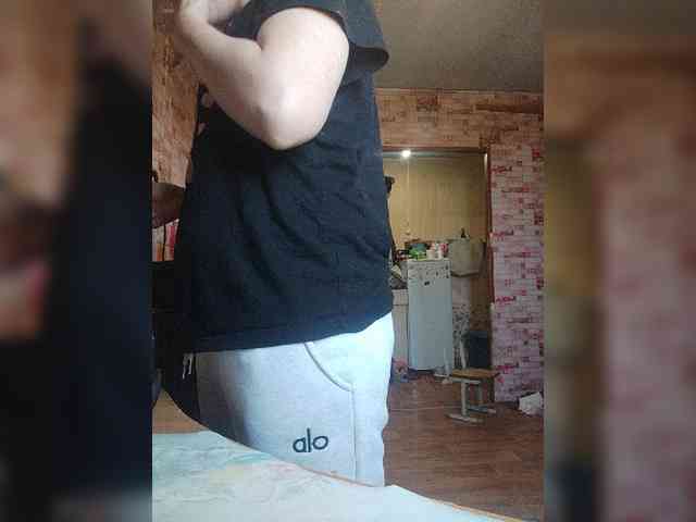 Xo4y-SeXa webcam