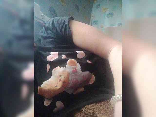 Xo4y-SeXa webcam