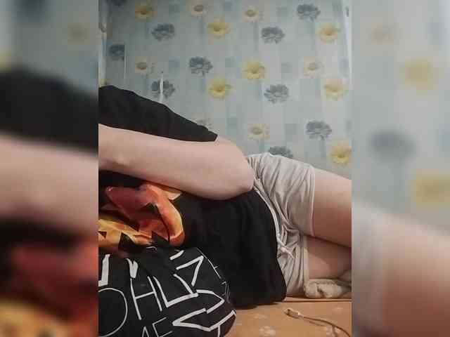 Xo4y-SeXa webcam
