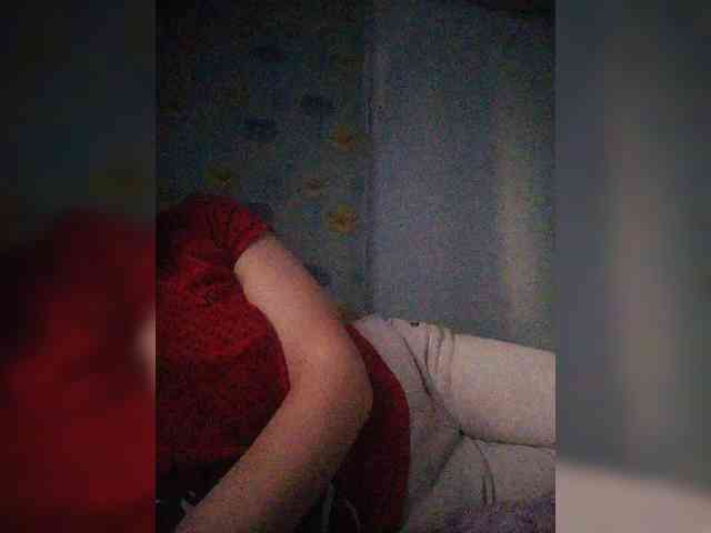 Xo4y-SeXa webcam
