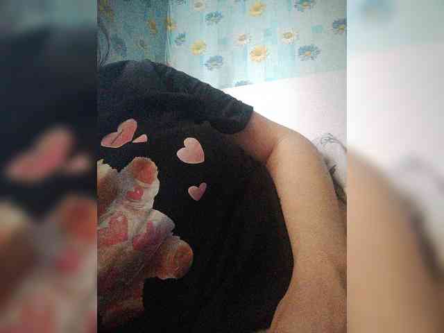 Xo4y-SeXa webcam