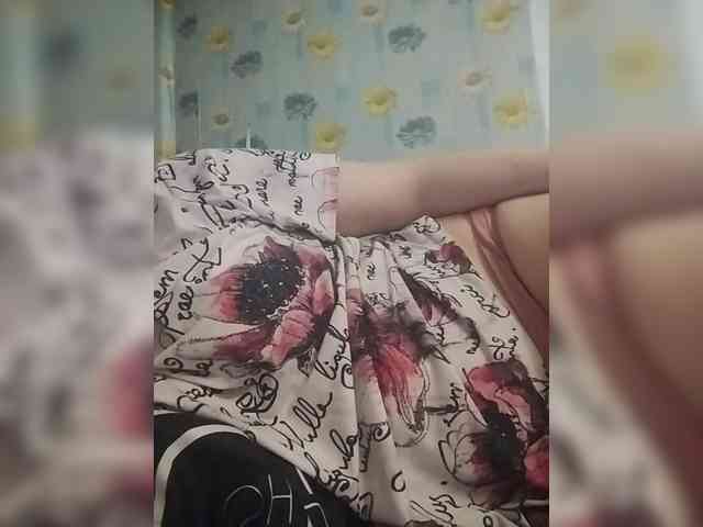 Xo4y-SeXa webcam