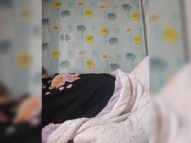 Xo4y-SeXa webcam