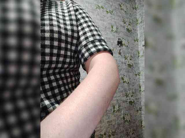 Xo4y-SeXa webcam