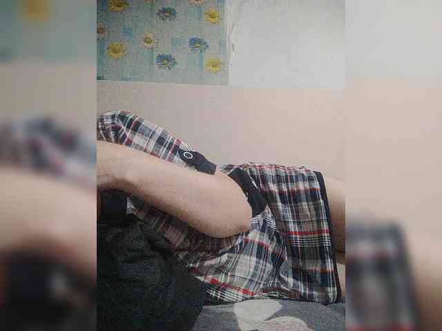 Xo4y-SeXa webcam