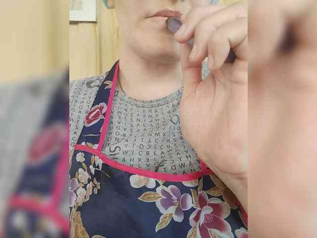 Xo4y-SeXa webcam