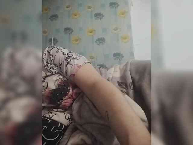 Xo4y-SeXa webcam