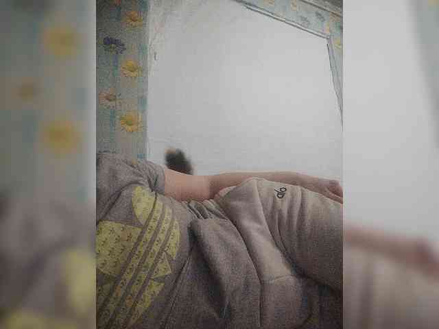 Xo4y-SeXa webcam