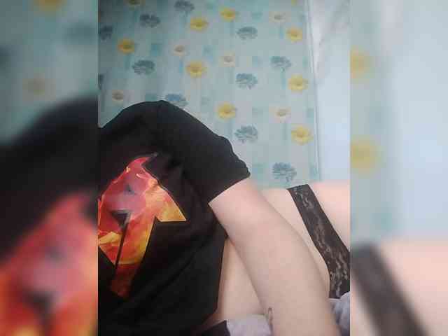 Xo4y-SeXa webcam