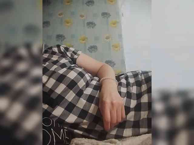 Xo4y-SeXa webcam