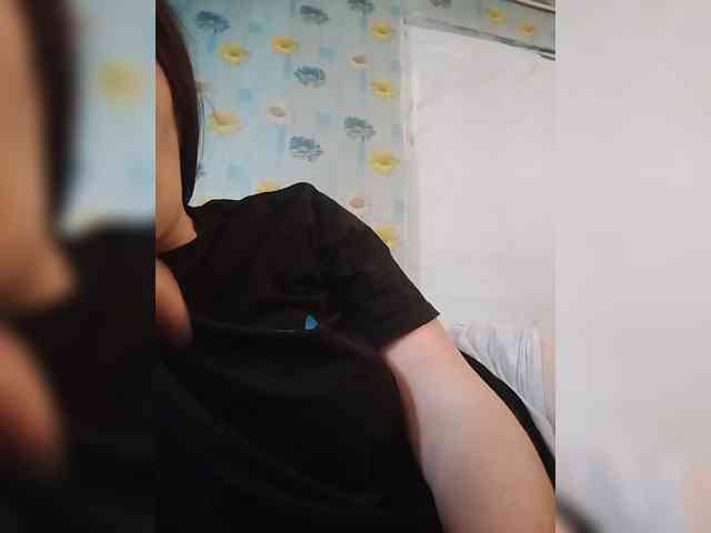 Xo4y-SeXa webcam
