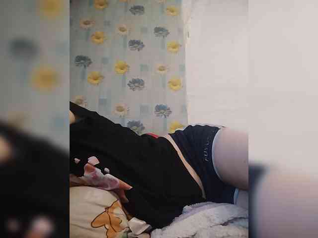 Xo4y-SeXa webcam