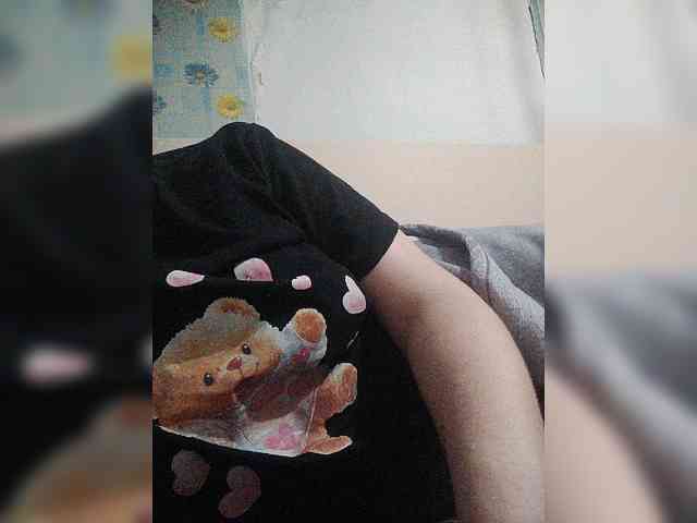 Xo4y-SeXa webcam