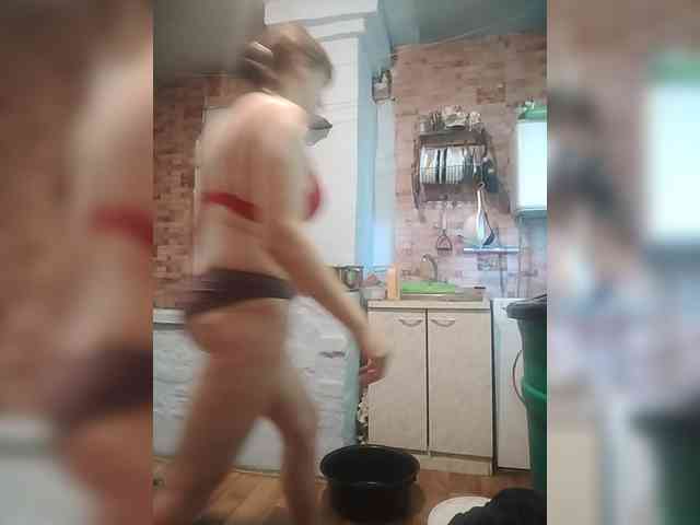 Xo4y-SeXa webcam