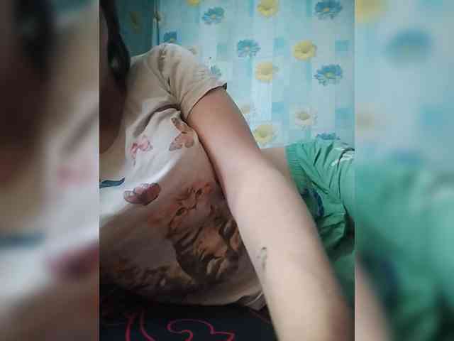 Xo4y-SeXa webcam