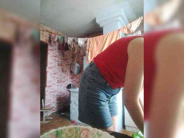Xo4y-SeXa webcam