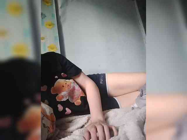 Xo4y-SeXa webcam