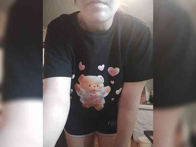 Xo4y-SeXa webcam