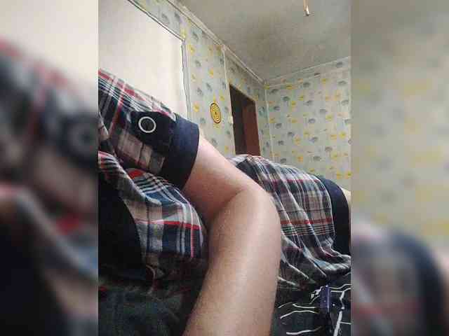 Xo4y-SeXa webcam
