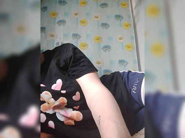 Xo4y-SeXa webcam