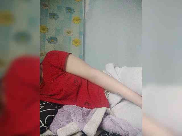 Xo4y-SeXa webcam