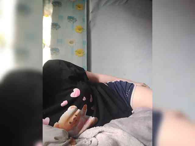 Xo4y-SeXa webcam