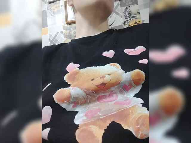 Xo4y-SeXa webcam