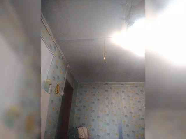 Xo4y-SeXa webcam