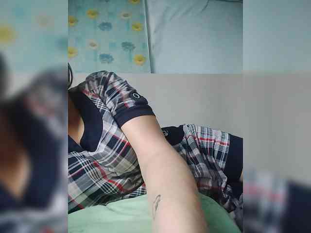 Xo4y-SeXa webcam