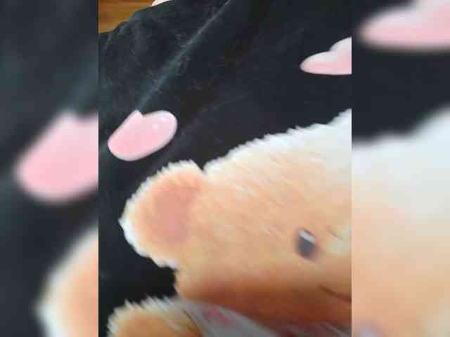 Xo4y-SeXa webcam