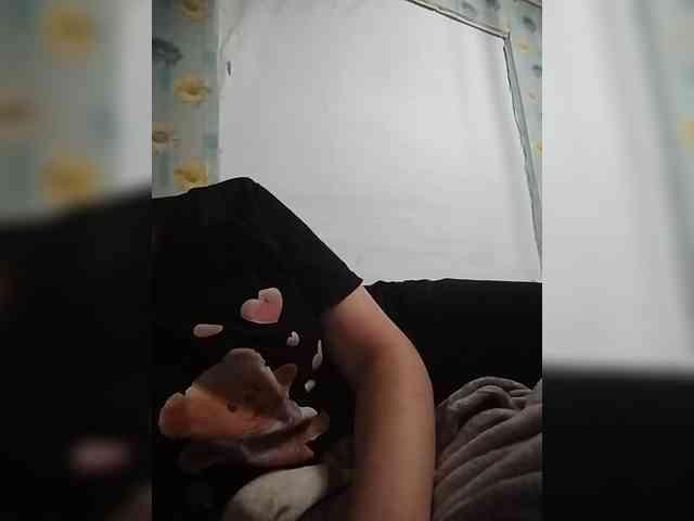 Xo4y-SeXa webcam