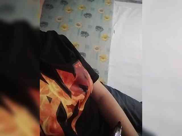Xo4y-SeXa webcam