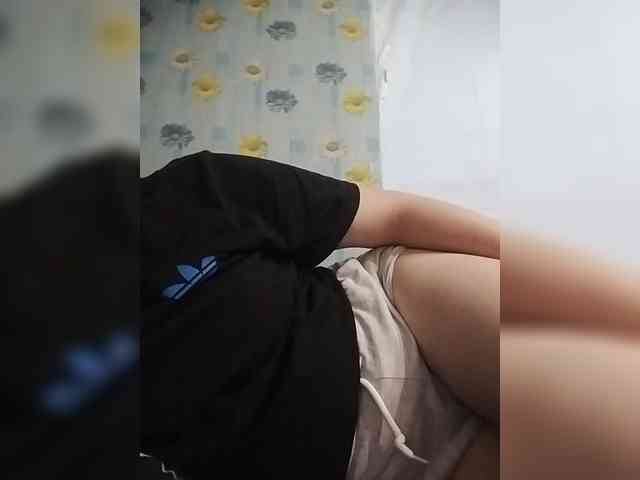 Xo4y-SeXa webcam