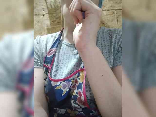 Xo4y-SeXa webcam
