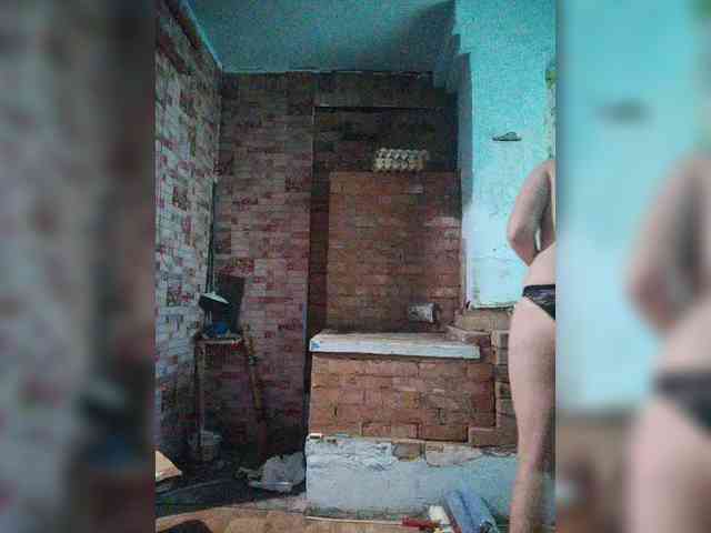 Xo4y-SeXa webcam