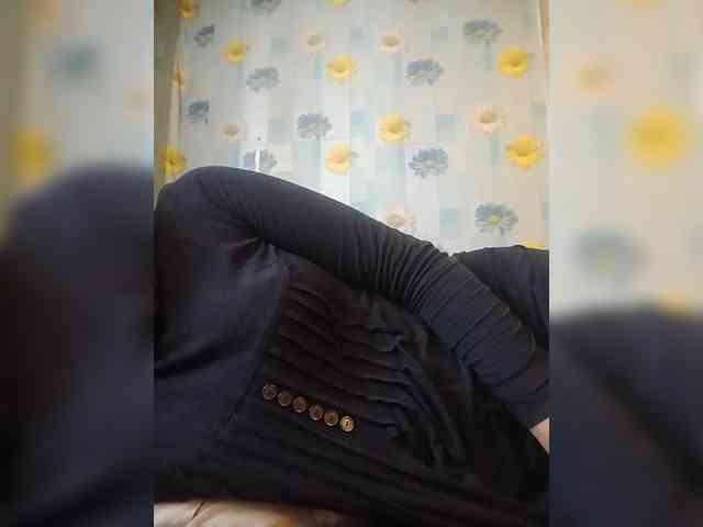 Xo4y-SeXa webcam