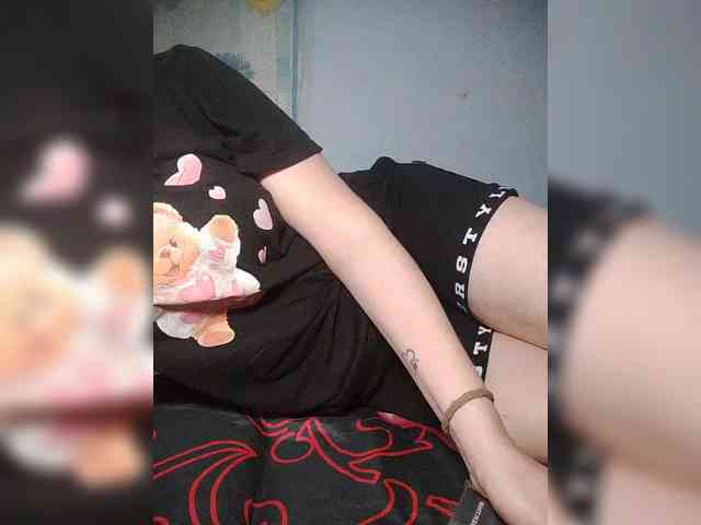 Xo4y-SeXa webcam