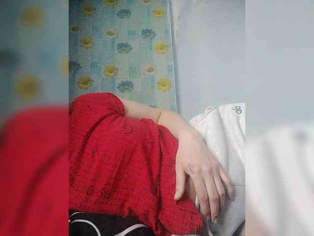 Xo4y-SeXa webcam